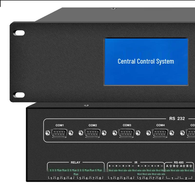 Tengzhong Conference Audio Video Control Solution (CN Version)