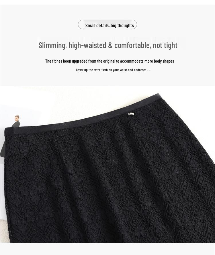 Women's Elegant High Waist Lace Fishtail Midi Skirt - Spring 2026