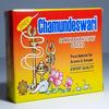 Chamundeswari Sambirani Instant Dhoop Sticks Pack of 6 Each of 24 Pieces