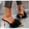 New Women High Heel Shoes Fur Slippers Mules Pointed Toe Furry Slides Fashion Elegant Luxury Designer Flip Flops Office Pumps