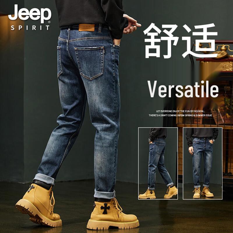 JEEP SPIRIT Men s Slim-Fit Retro Blue Jeans 31