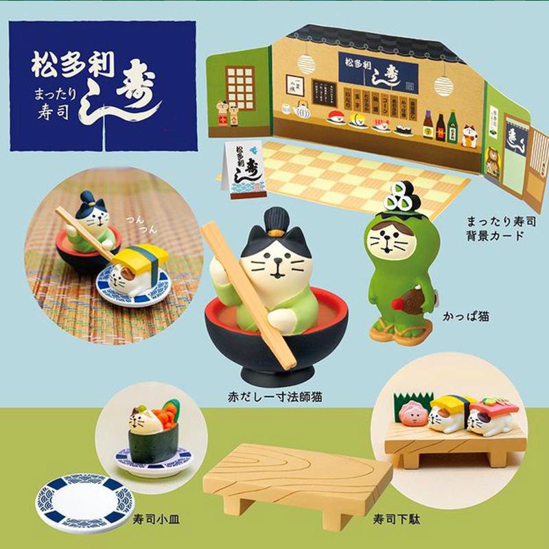 1pc Japan Zakka Sushi Bar Japan Miniature Figurines Resin Craft Toy Bookshelf Decoration Collectible Scene Decoration