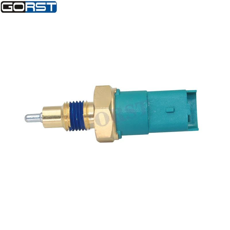 Reverse Light Switch 8200177718 for Nissan Tiida Renault Megane Opel Vivaro 93161462 32005-AX000 32005-00QAD 8200177718