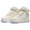 Nike Air Force 1 High Utility 'Force Is Women's' Sail Lavender Mist Women's Sneakers CQ4810-111