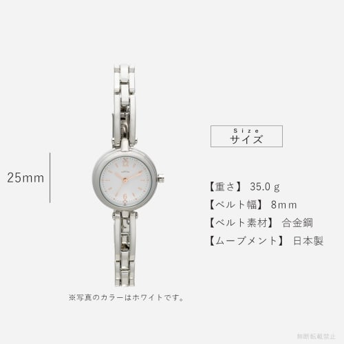 Fieldwork Women's Analog Watch, 5 ATM Water Resistant, Metal Band, Pink Gold, Pink, WP Miju ST288-4