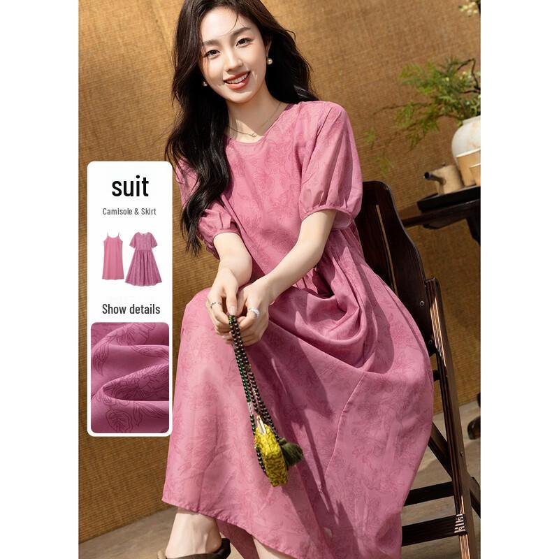 Demana Retro City Printed Two-Piece A-Line Dress M