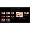 KATE Powder Electric Shock Eyeshadow 2g [All 8 Colors]- Long-lasting, Vibrant Eye Makeup