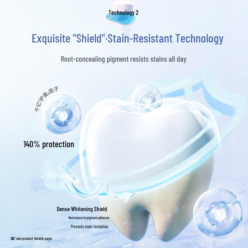 Darlie All Shiny White Enzyme Toothpaste