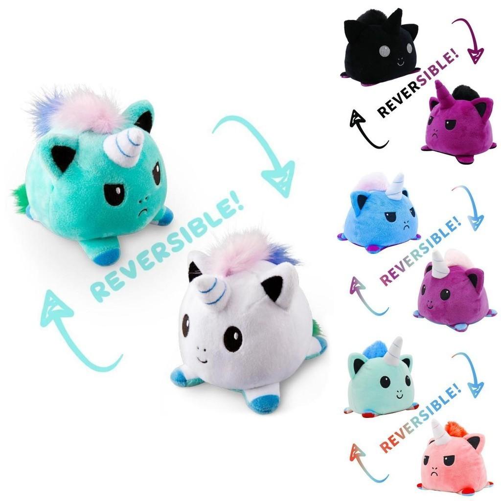 Adorable Reversible Flip Unicorn Plush Stuffed Toy Soft Animal Ideal For Kids