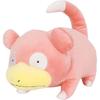 Sanei Boeki Pokmon All Star Collection Psyduck Plush Toy 17x37.5x26cm Soft Stuffed Animal