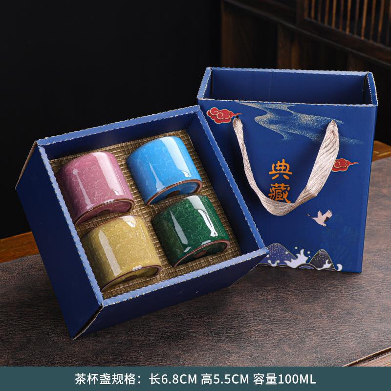 Live Hot Sale Gift Ceramic Kiln Change Non-Tipping Dragon Bottom Egg-Shaped Flower Tea Set Jian Zhan Single Cup Mast