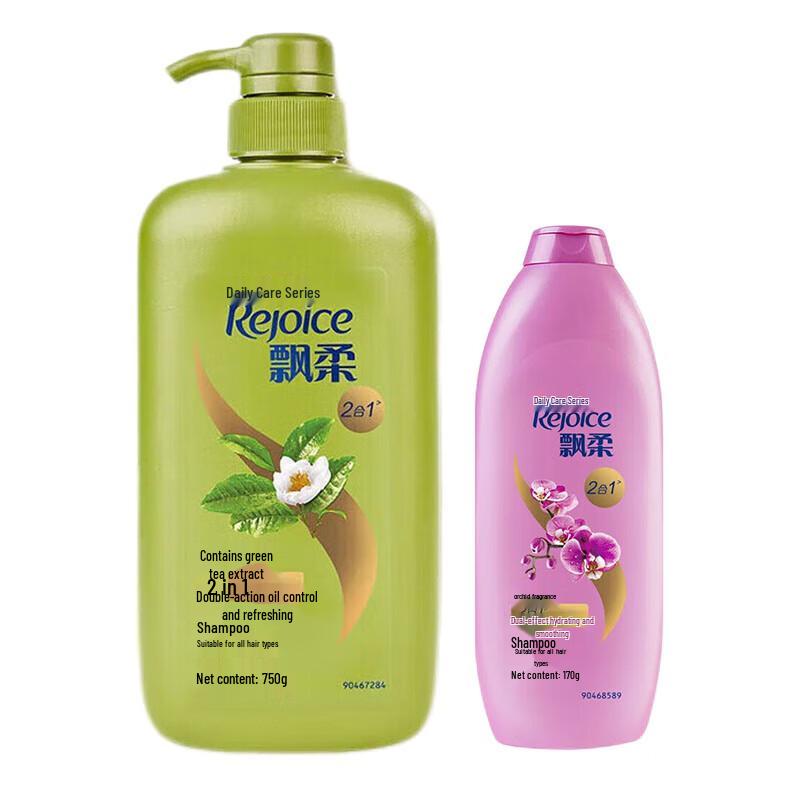 

PANTENE Shampoo Oil Control & Moisturizing Set