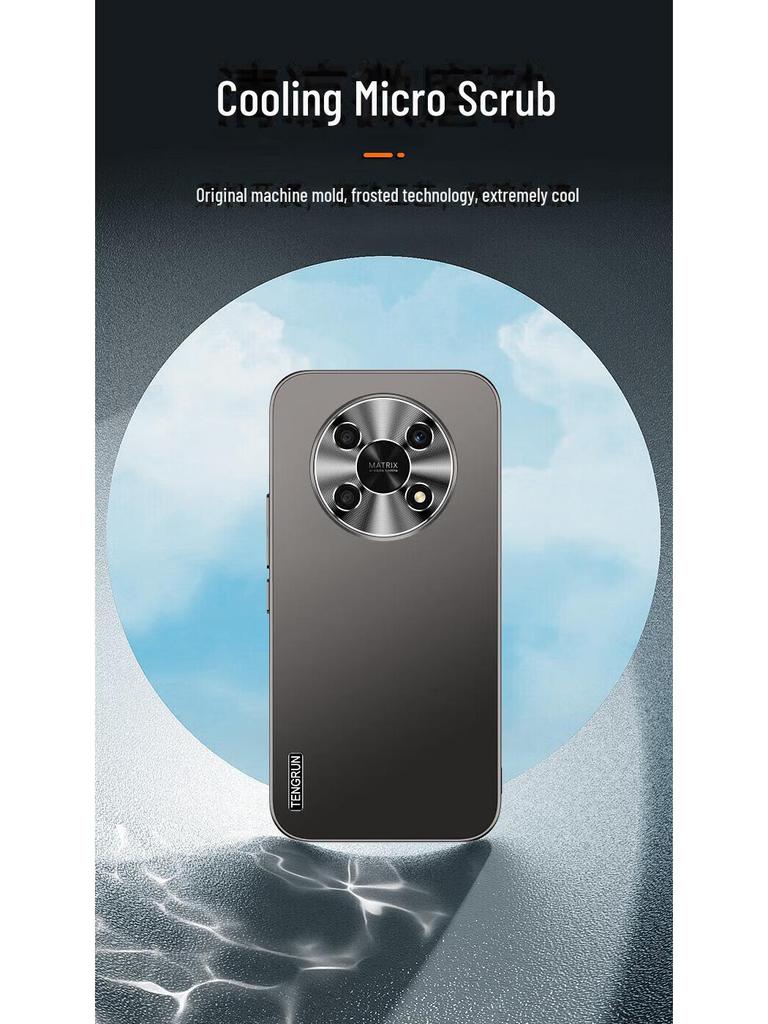 Honor X40 GT Racing Slim Protective Case - Frosted, Anti-Fall, High-End Lens