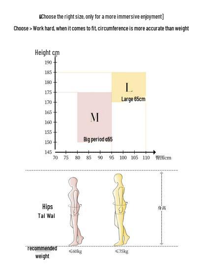 Laimi Runsi 'Hot Love 2025' Velvet Tights