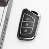 Auto Keyless Shell Protector For Jac Hunter Pickup Ievs4 Iev7S Refine S4 S7 A5 Tpu Car Remote Key Case Cover Bag Accessories