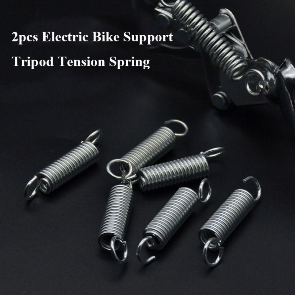 2pcs Silver Electric Bike Support 7cm Assist Bracket Foot Support Springs  Electric Bike Accessories