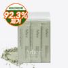 Arhi Matcha Enzyme Facial Cleanser pH Balance Enzyme Cleansing Powder, 30g, 1 Box