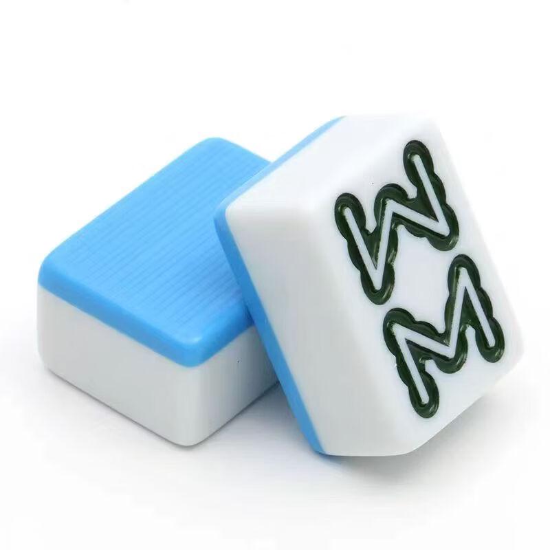 Yishun Mahjong-Set mit Tragetasche
