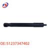 BMW G38/G30/G12/F90 5 & 7 Series Hood Strut (Part# 51237347402)