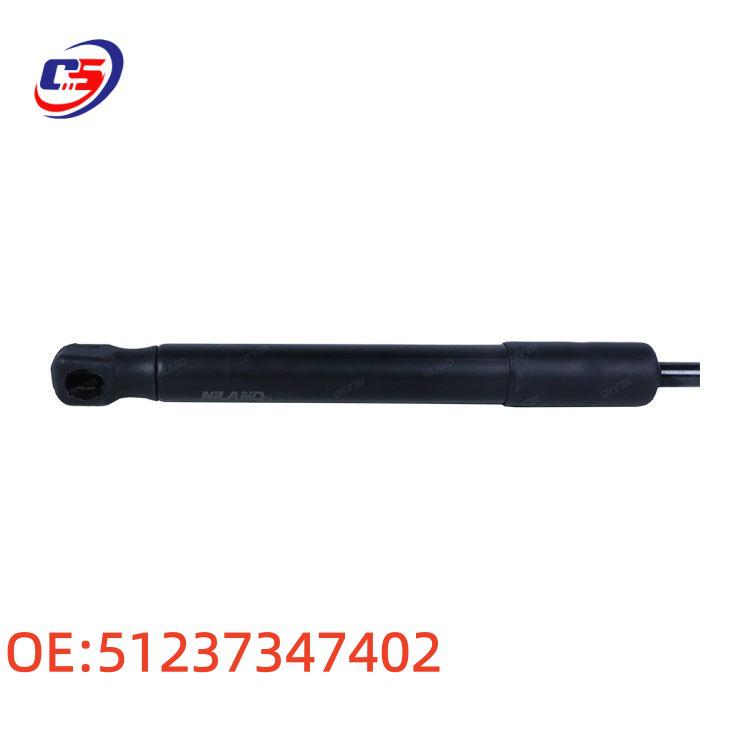 BMW G38/G30/G12/F90 5 & 7 Series Hood Strut (Part# 51237347402)