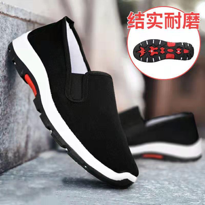 Cloth Shoes Men's Velvet Thickened One-pedal Black Work Shoes Guochao Comfortable Versatile Cotton Shoes Old Beijing Cloth Shoes