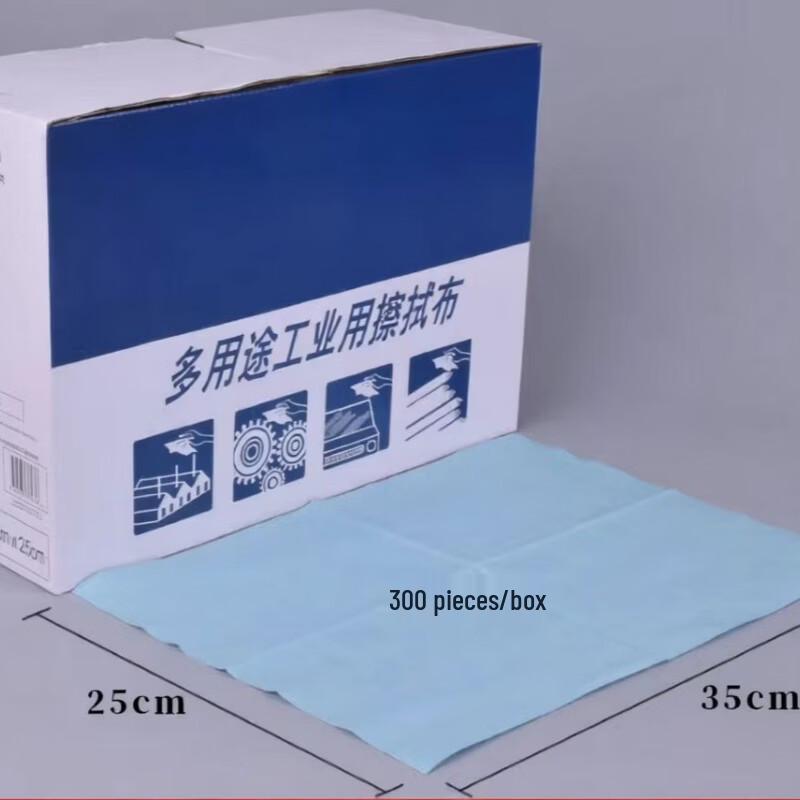 Kunzi JW-5 Industrial Wiping Paper