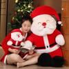 Adorable Plush Santa Claus Doll Christmas Cushion Soft Toy For Kids Gift 35cm 50cm 80cm 100cm