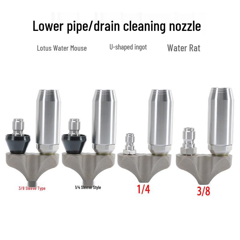 

Washing Machine Pipe Cleaning Devil Nozzle - Stainless Steel Water Rat Head 1/4 Stainless Steel Water Rat 040