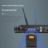 HuiDu JT-2050 Professional Wireless In-Ear Monitor System (CN version)