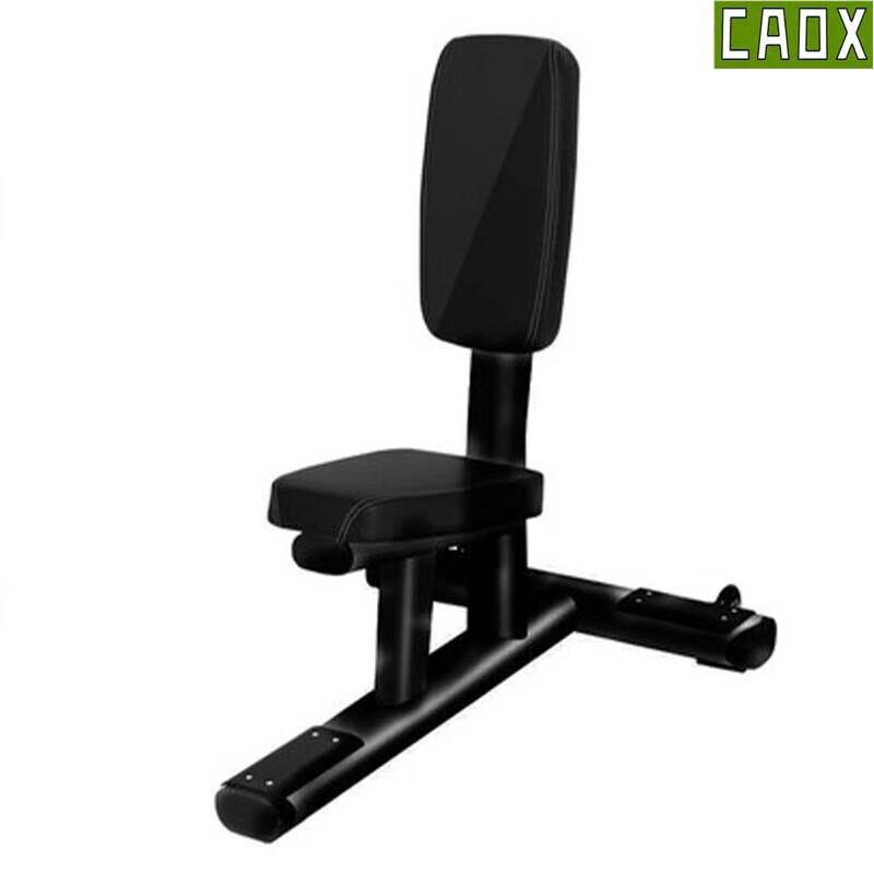 CAOX Adjustable Weight Bench