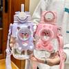 750ml Kawaii 3D Animal Water Bottle For Kids Cute Plastic Portable Bear Straw Cup Juice Leakproof Drinking Bottle BPA Free