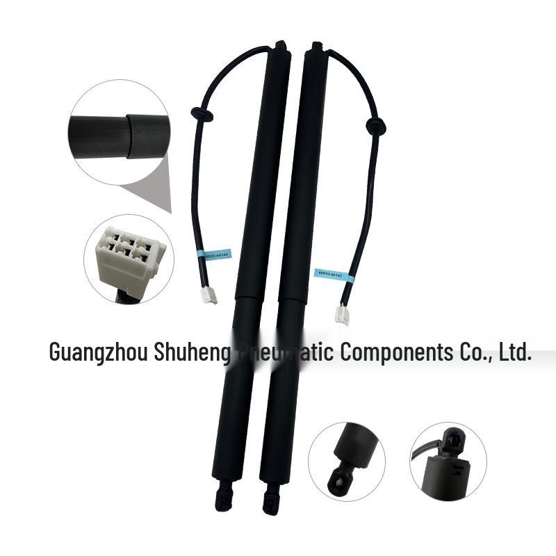 Electric Tailgate Strut for 24-model Toyota Land Cruiser Prado GDJ250