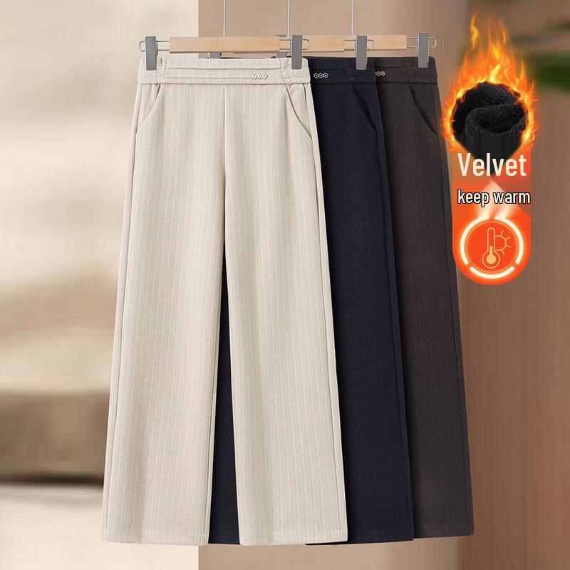 Women's High-Waisted Straight Leg Cashmere-Feel Casual Trousers for Middle-Aged Mothers