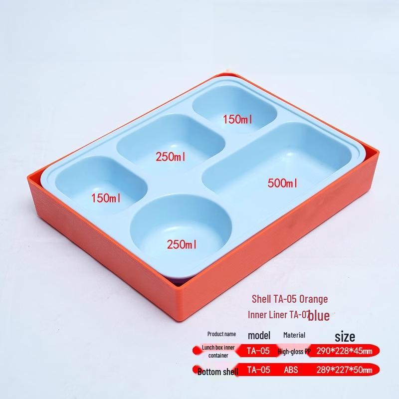 Yicang Japanese Wood Grain Fresh-keeping Bento Box