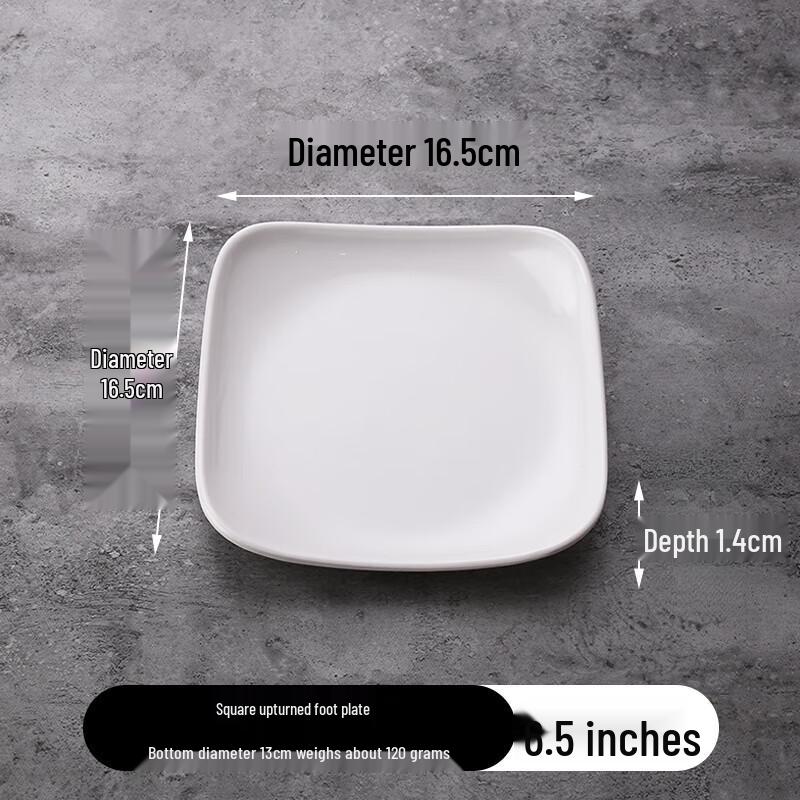 Коммерческие квадратные сервировочные тарелки из меламина 6.5 inches