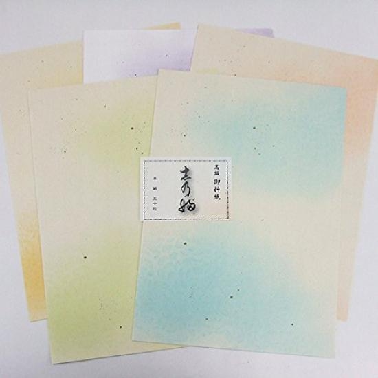 

High quality paper Shinofu paper 50 sheets