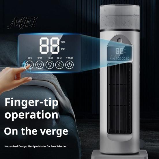 Small Fan for Home Office Tower Cooling Fan, 6 Speed Bladeless Air Cooler & Humidifier with Universal USB Powered Remote Water Tank, Quiet Desktop