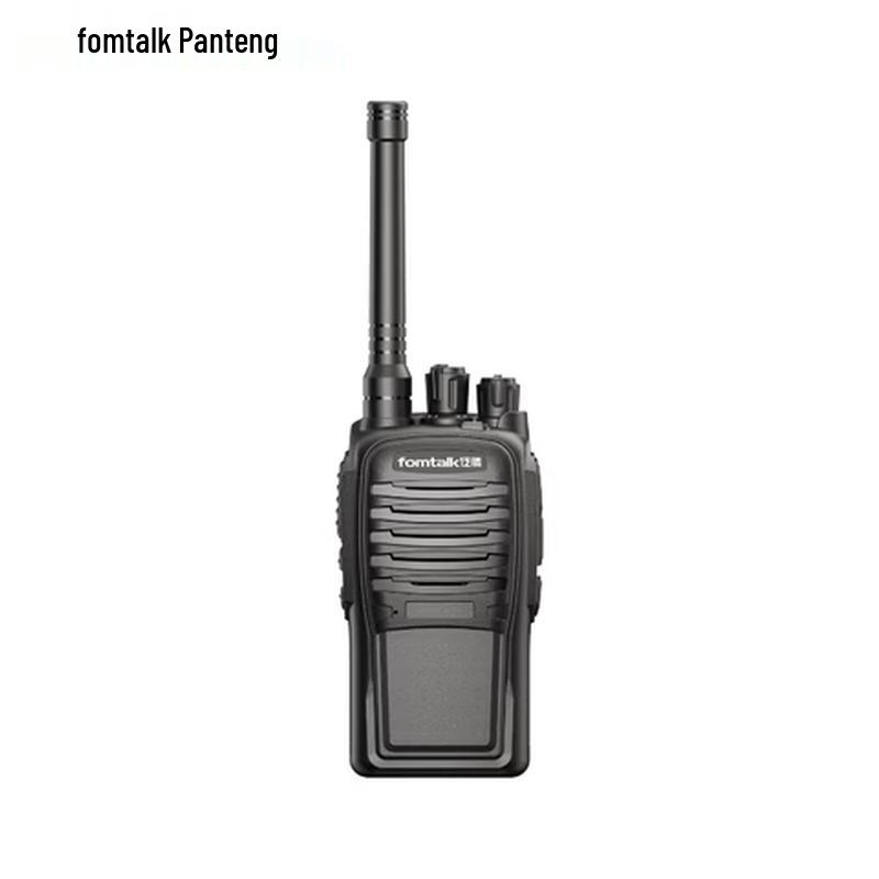 

Fomtalk FT4200 Analog Walkie Talkie 2-Pack (CN version)