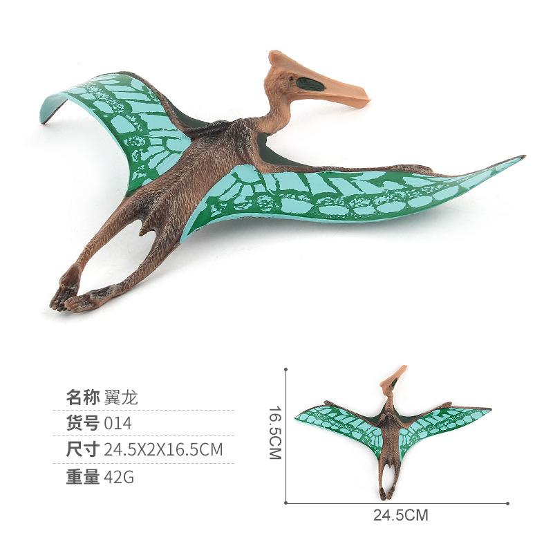

Animal Model Dinosaur World Model Toy Simulation Dinosaur Aeolus Pterosaur Velociraptor