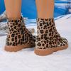 Women'S Leopard Print Platform Ankle Boots with Zipper Closure - Round Toe Low Heel, Faux Cover Upper Fabric Lining, TPR Sole for All-Season Comfort