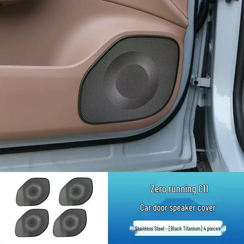 Leapmotor C11 Air Vent Console Protective Cover - Interior Modification Accessory