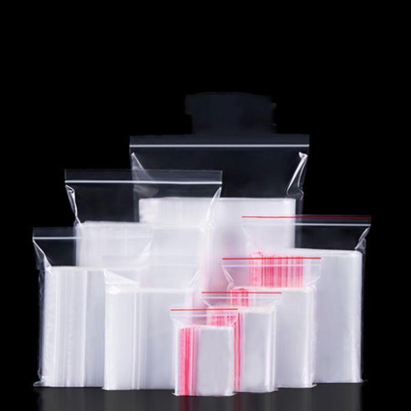 Gureide Thickened Waterproof Self-Sealing Storage Bags