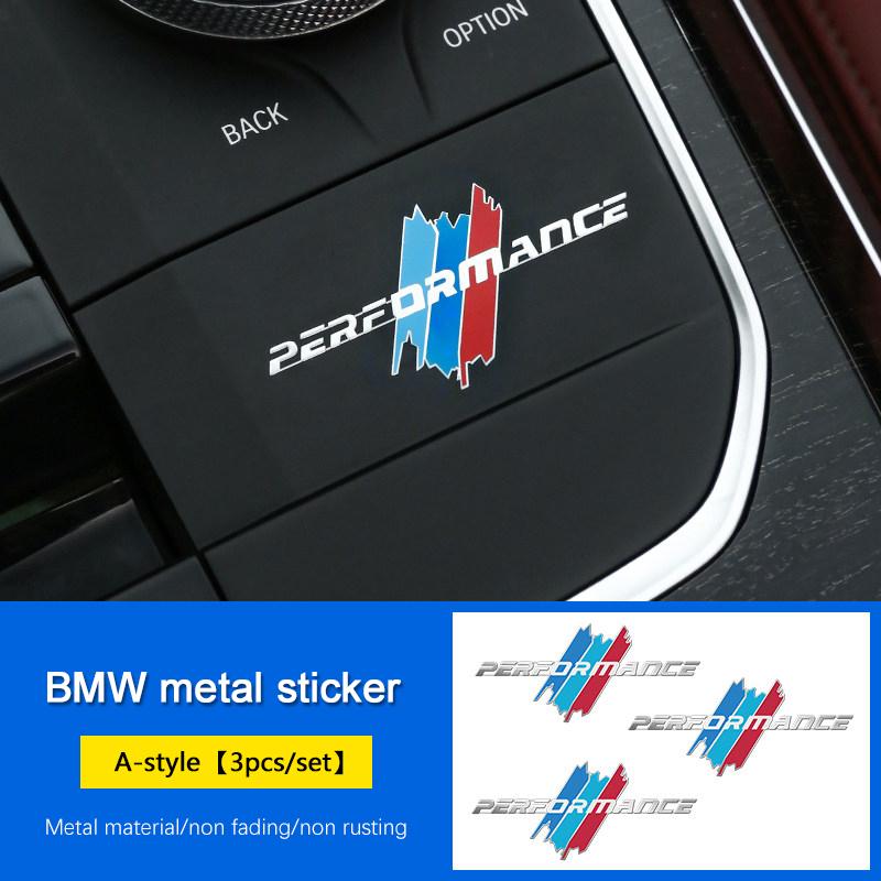 Car Stickers Install Freely Metal Decal For BMW E46 E90 E60 F30 F10 E39 E36 F20 G20 G30 E92 E87 E91 X5 E70 F11 E30 F31 X3 F25