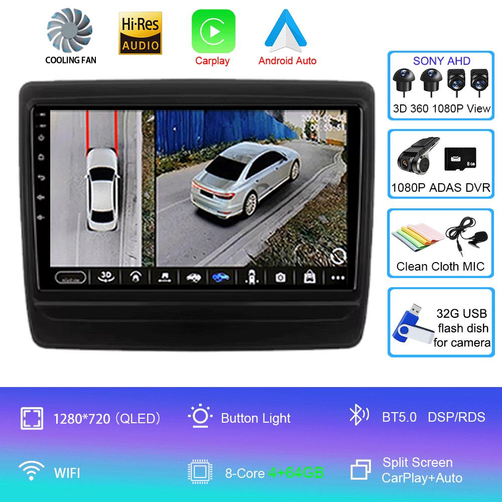 For Isuzu DMAX 2020 2021 2022 8 Core Android 14 Car Radio Video Player GPS Stereo CarPlay 8G 256G No 2din Navigator Screen