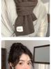 Gestrickter Schal im koreanischen Stil: Gemütlicher Winter-Nackenschal für Damen & Herren, einfarbig, warm & vielseitig.