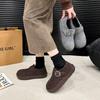 Fashion Winter New Flat Shoes Women's Fashion Round Head Suede Deep Mouth Metal Buckle Thick Soled Cotton Shoes