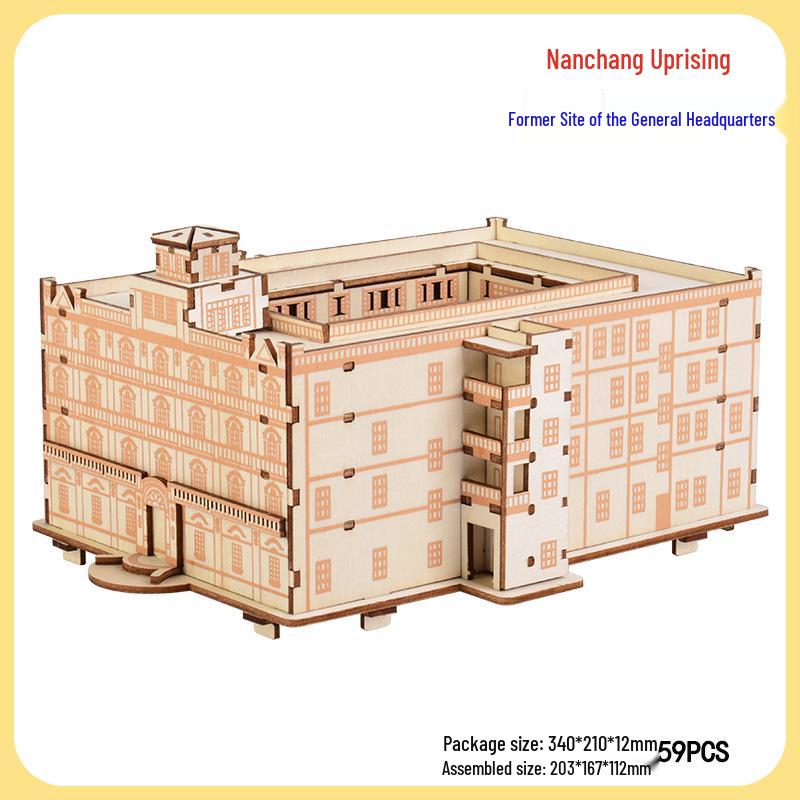 DIY Wooden 3D Puzzle: Chinese Architectural Model Educational Toy & Souvenir