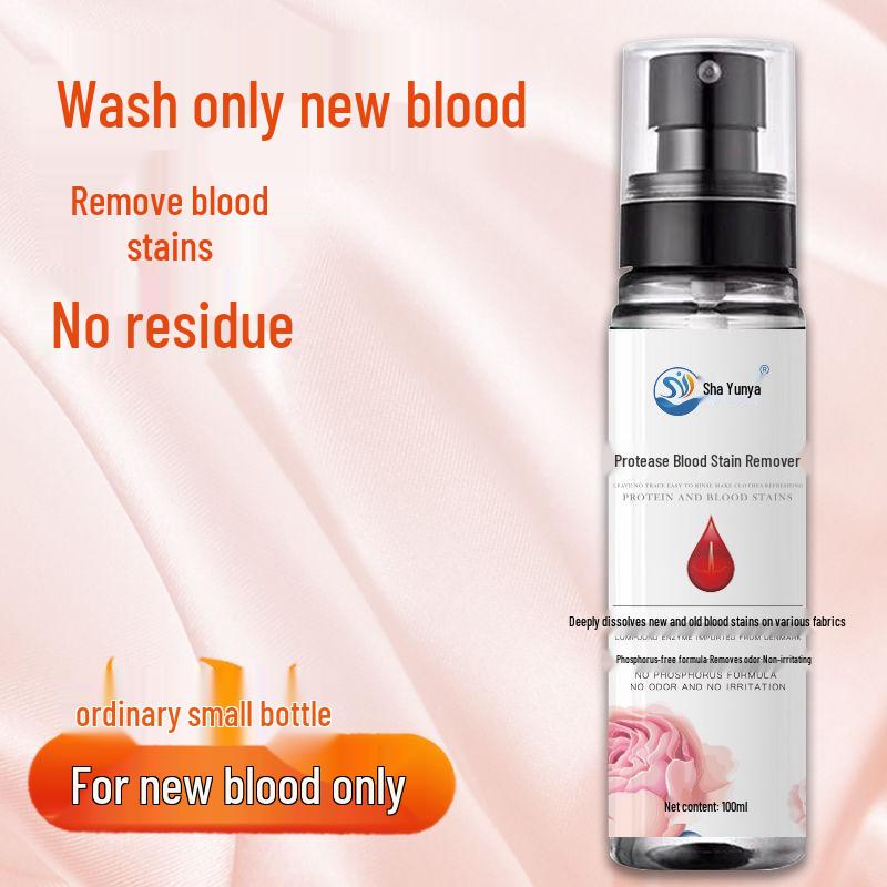 

Sha Yunya Упрямый пятновыводитель крови для постельного белья и женского нижнего белья