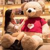 Giant Plush Teddy Bear Pillow for Hugging and Sleeping - Perfect for Girls