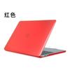 Coque Rigide Transparente Mate MacBook Pro 13 15 16 Pouces Air 11 12 Compatible Avec A1932 A1706 A1707 A2141 Etc